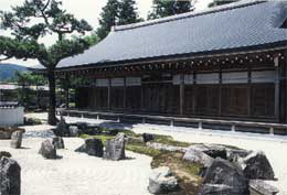 漢陽寺の庭