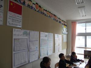 教室に掲示されていた周南市の姉妹都市についてまとめられたポスター