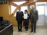 福川小学校での平成26年度キッズ・エコチャレンジ表彰の様子