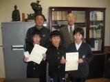 鹿野小学校での平成26年度キッズ・エコチャレンジ表彰の様子