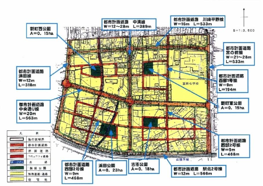 周南都市計画事業　富田西部第一土地区画整理事業設計図