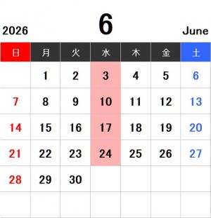 6月