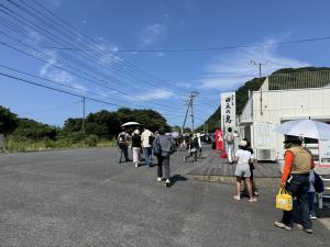 到着
