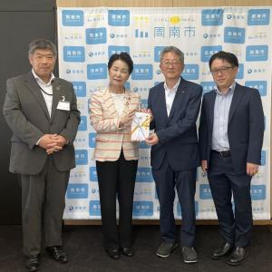 株式会社シティーケーブル周南と市長