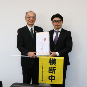 教育長とトラック協会周南支部長