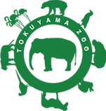 周南市徳山動物園ロゴ