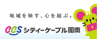 広告_株式会社シティーケーブル周南のバナー画像