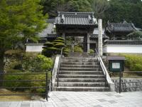 龍雲寺