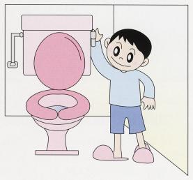 水洗トイレの画像