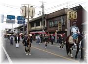 萩時代祭り