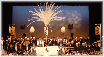 芸能大会