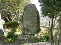 桜田八幡宮境内の石碑