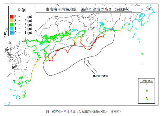 東南海＋南海地震による海岸の津波の高さ（満潮時）の図