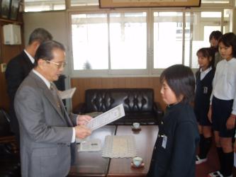 福川小学校表彰風景