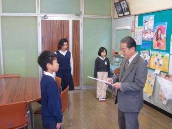 菊川小学校表彰風景