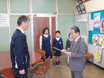 菊川小学校表彰風景