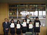 岐山小学校での平成26年度キッズ・エコチャレンジ表彰の様子