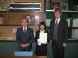櫛浜小学校での平成26年度キッズ・エコチャレンジ表彰の様子