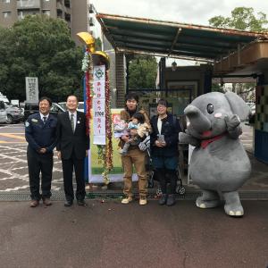 徳山動物園1700万人目セレモニー