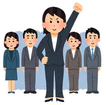 人権リーダーとして活躍する人たち