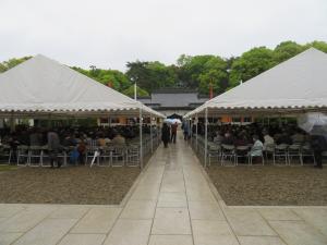 山口県護国神社