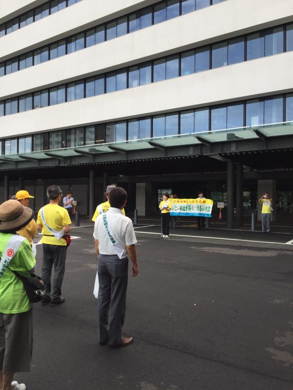 社会を明るくする運動街頭継発