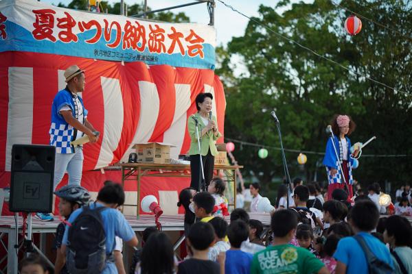 秋月夏祭り