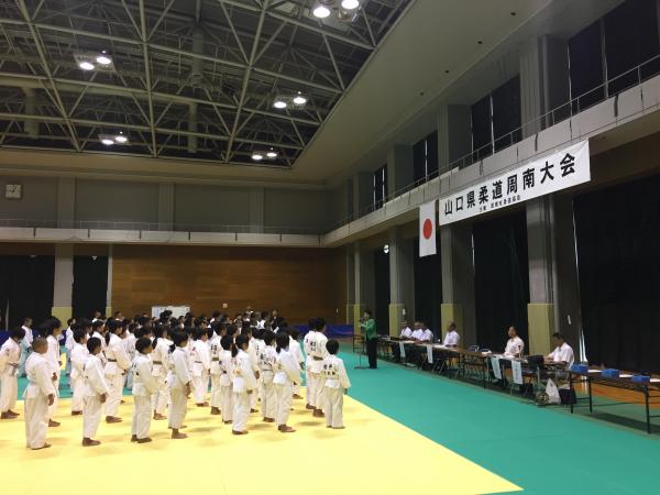 山口県柔道大会