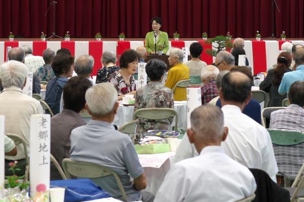 久米敬老会