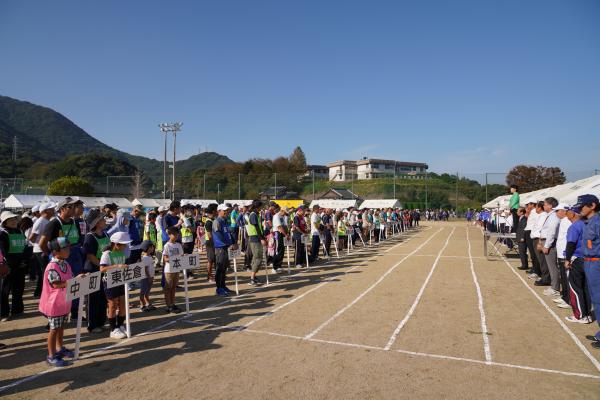 櫛ヶ浜地区親睦運動会