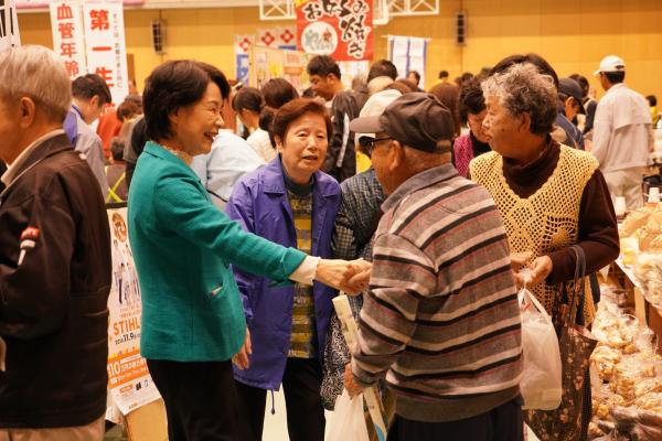 ふれあい物産展