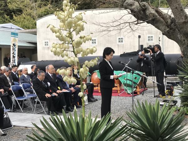 回天烈士追悼式