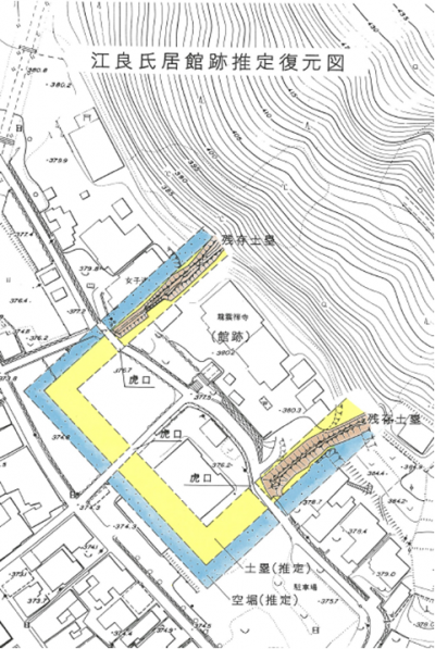 江良氏居住跡推定復元図