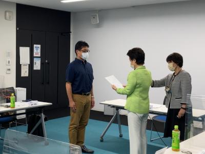 市民参画推進審議会