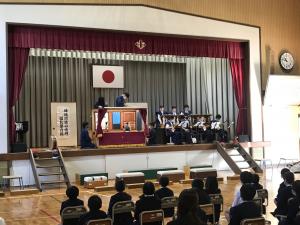 三丘小学校150周年記念式典02