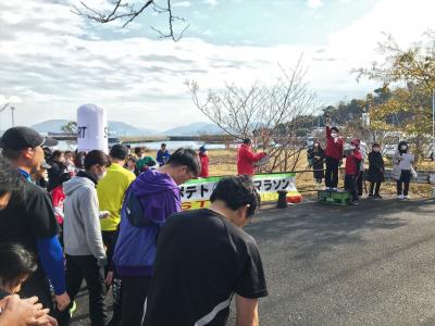 大津島ポテトマラソン