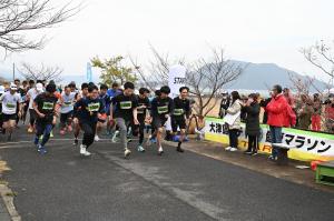 10ｋｍスタート