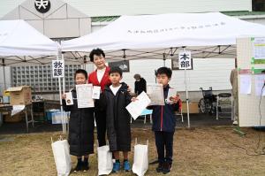 表彰　2ｋｍ小学1-3年生男子の部