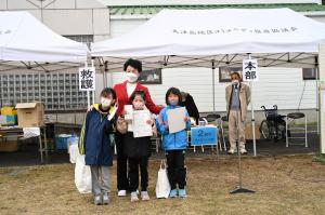 表彰　2ｋｍ小学1-3年生女子の部