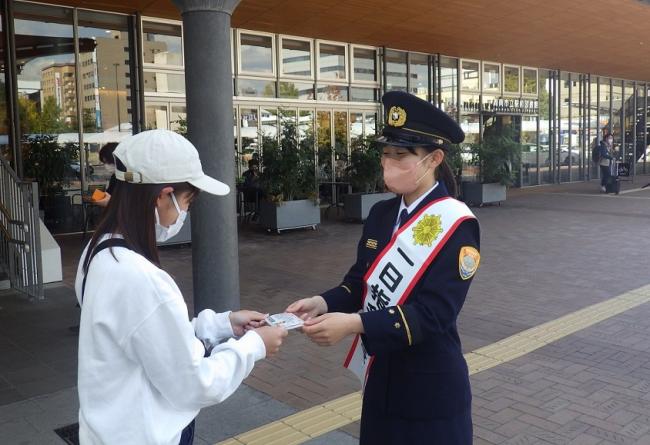 ＪＲ徳山駅・駅前広場で広報