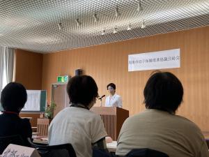 母子保健推進員協議会総会