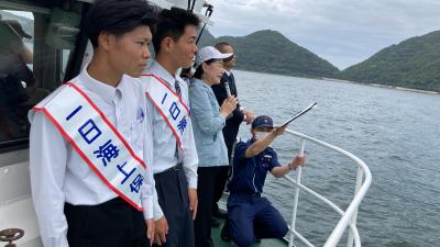 海上事故ゼロキャンペーン