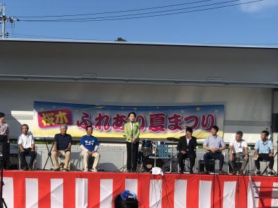 桜木地区夏祭り