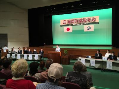 勝間地区敬老会