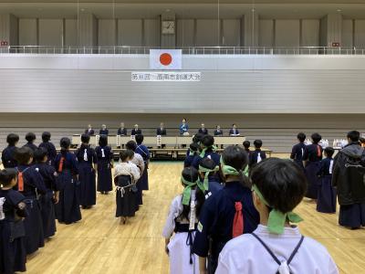 剣道大会