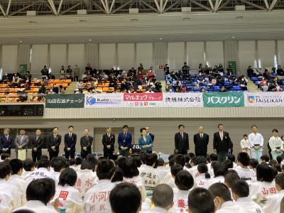 ひのまるキッズ柔道大会