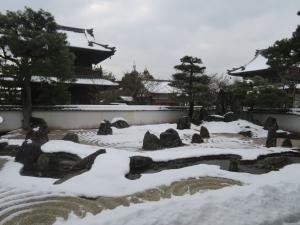 漢陽寺庭園除幕式