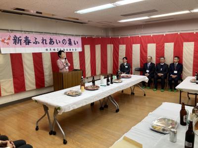 秋月地区新年会