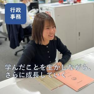 障害者支援課のイメージ