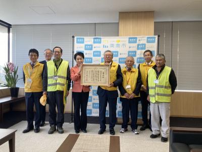 福川南地域の見守り隊